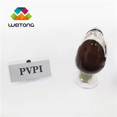 Повідон-йодна мазь 25655-41-8